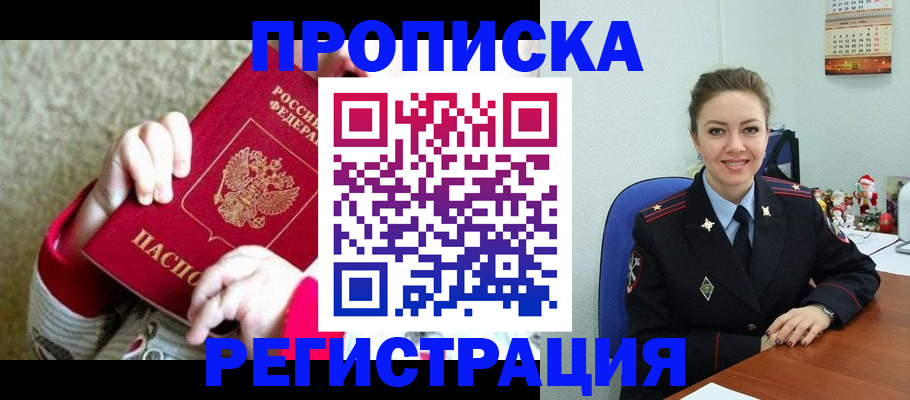 форма 3 в Ясном